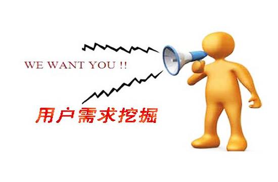 【客群画像】新零售时代，如何通过客群画像分析用户需求进行营销