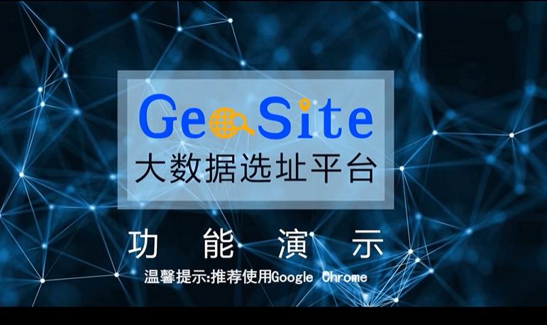 早看不后悔!大数据分析软件有哪些你不知道的功能