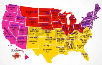 邮政编码电子地图（PostCodeMap）的数据分析