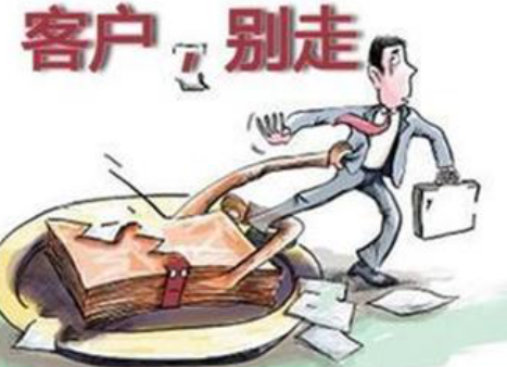 我们做商业地产选址分析应该注意哪些方面
