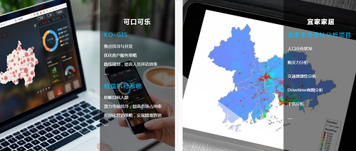 店铺地址如何选，宏图远见展优势
