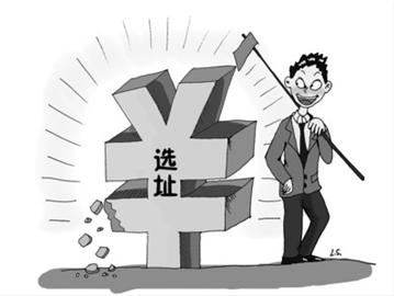 店铺开店如何选址,店铺开店选址要注意什么?