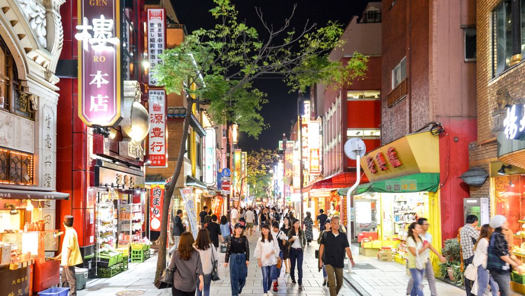 分析有效的商圈范围及顾客群调查