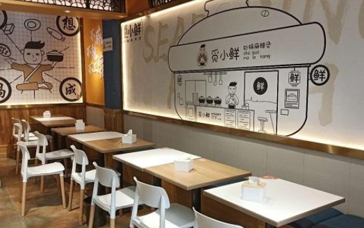 餐饮店铺选址分析，让你充分了解如何选址
